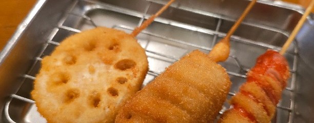 串かつ 寅卯
