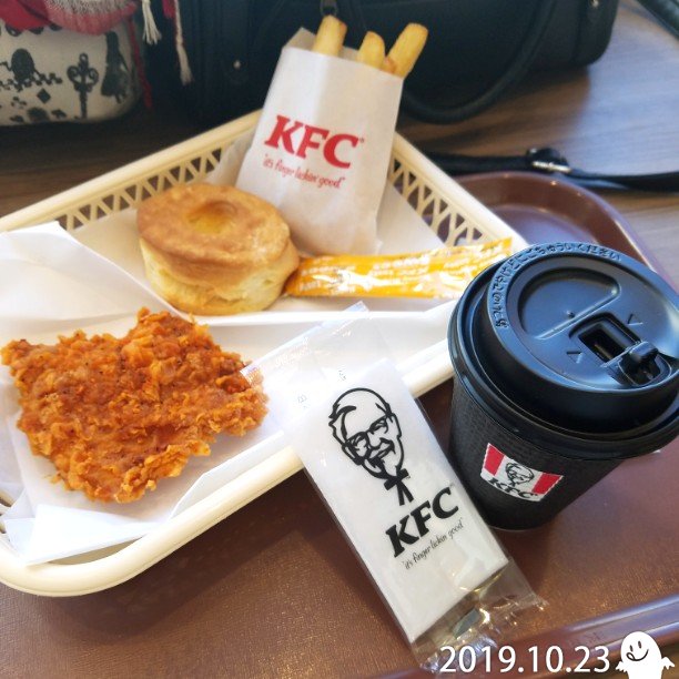 ケンタッキー フライド チキン石神井公園店 ファストフード