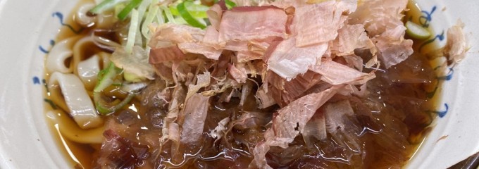 きしめん 住よし JR名古屋駅 新幹線上りホーム店