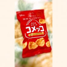 nana_glassさんの写真