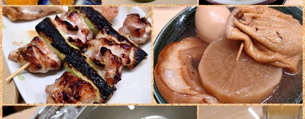 坊っちゃん亭 守谷店