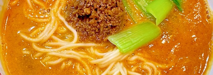 陳麻家 千葉C-one店