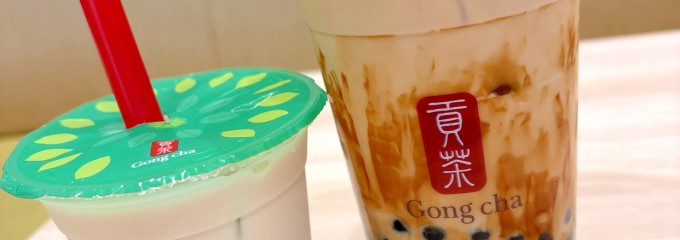 貢茶　Gong cha ららぽーと豊洲
