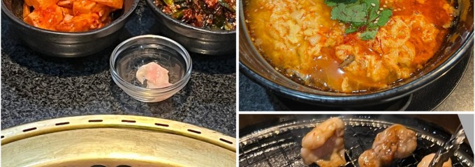 あみやき亭 調布店