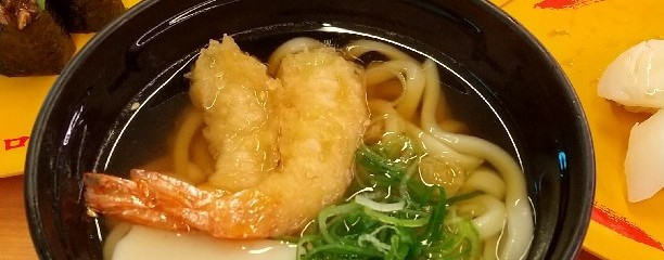 スシロー 藤沢大庭店