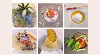 岸和田グランドホール 久米田駅 フランス料理