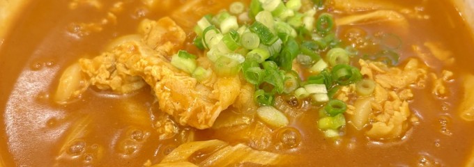 夢庵 鶴ヶ峰店
