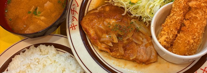 キッチンABC 池袋東口店