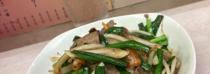 岐阜屋
