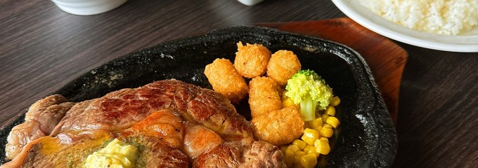 エメラルド