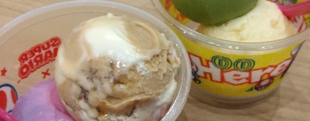 サーティワンアイスクリーム 天王町イオン店