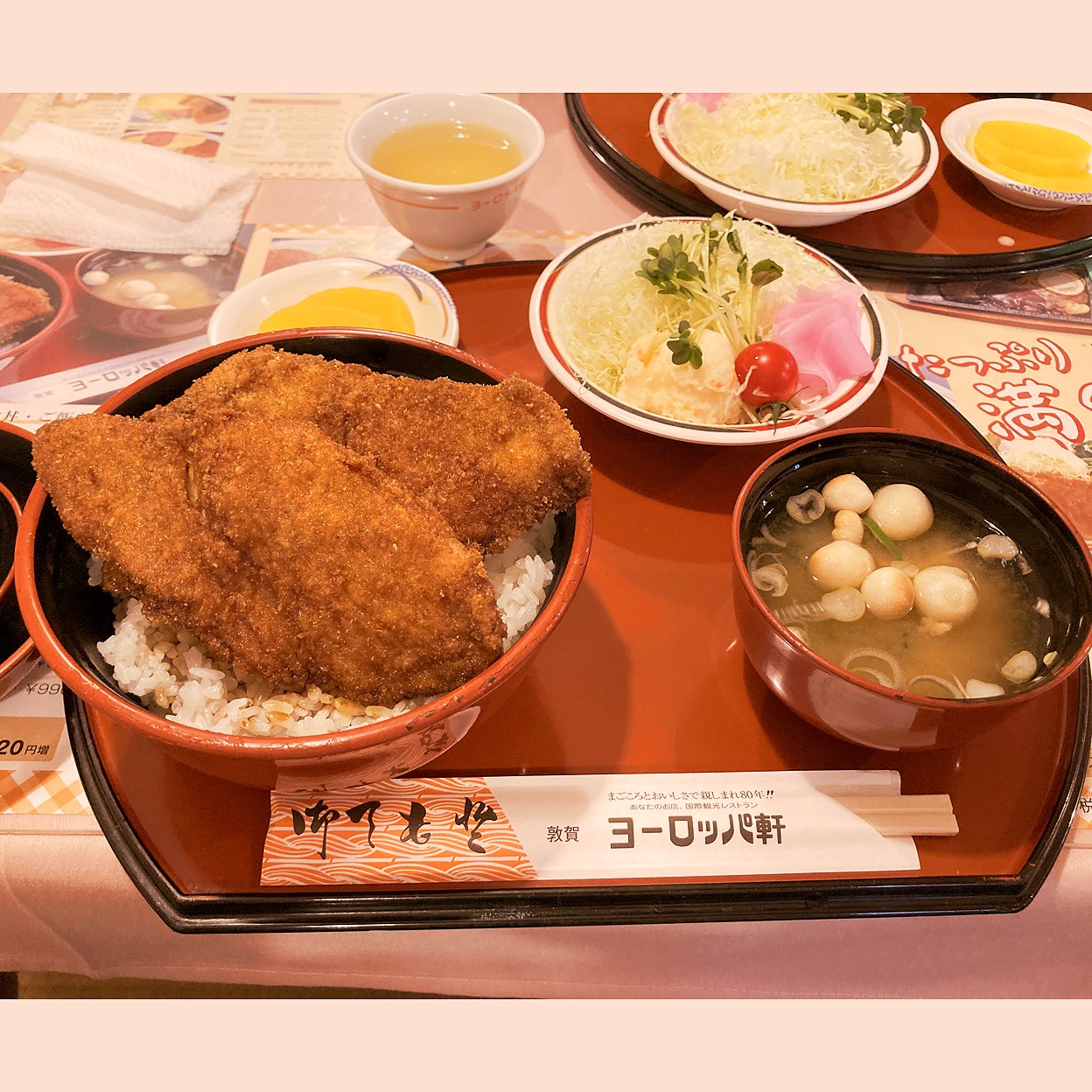 敦賀 ヨーロッパ 軒 駅前 店