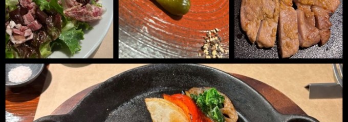 中勢以 小石川店