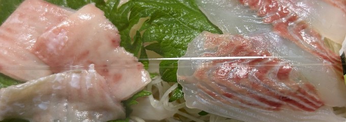 スーパーなかや 戸塚店