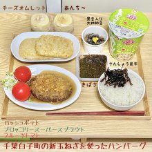 Simoakiさんの写真
