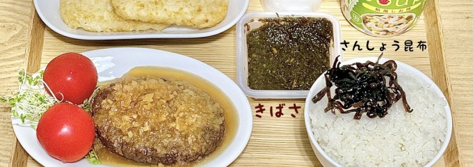ペイストリー スナッフルス 駅前店