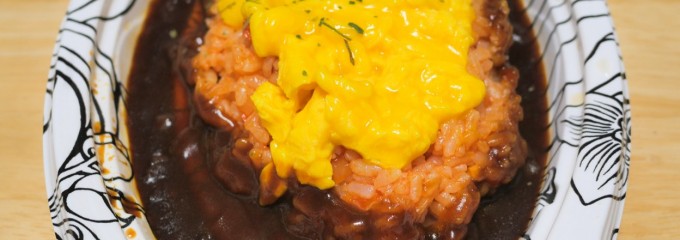 マルト 元吉田店