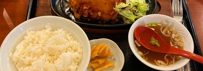 中華・台湾料理　金葉