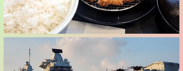 松屋