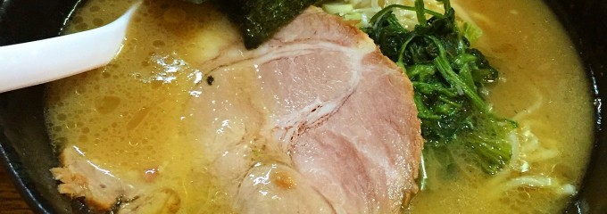 とんこつ麺 砂田