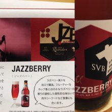 BOISさんの写真
