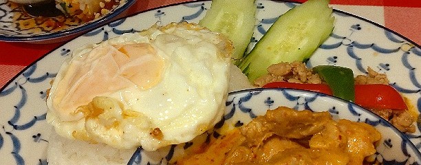サイアムオーキッド
