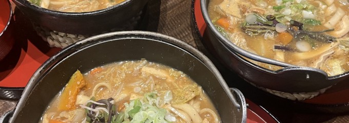 甲州ほうとう 完熟屋 本店