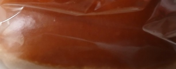 たねや 横浜高島屋店