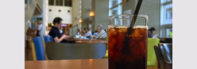 CAFE de CRIE 京都府立医科大学附属病院店