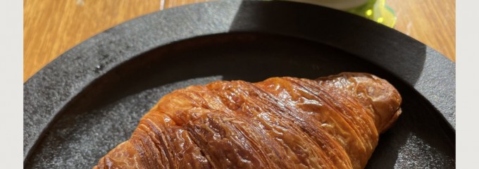 Pain des Philosophes