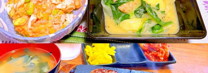 ワンダーステーキ姫路