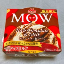 Keitekuさんの写真
