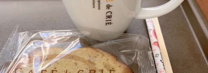 CAFE de CRIE 京都府立医科大学附属病院店