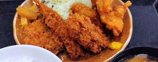かつや神奈川つきみ野店