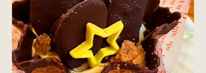 サンク