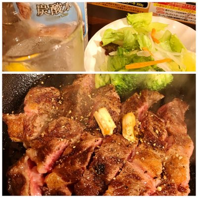 いきなり ステーキ 高円寺南口店 高円寺駅 ステーキ いきなり ステーキ 高円寺南口店 高円寺駅 ステーキ