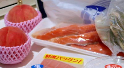 アウガ新鮮市場 定食 食堂