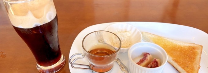 煎豆茶館 杣