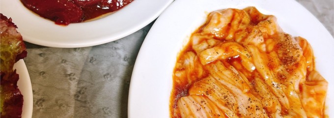焼肉トップ