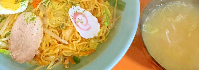 菊乃屋