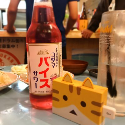 立ち飲み居酒屋ドラム缶 松山店 市役所前駅 バー