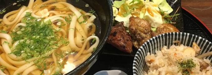 うどんと炭焼きの店 みその庵