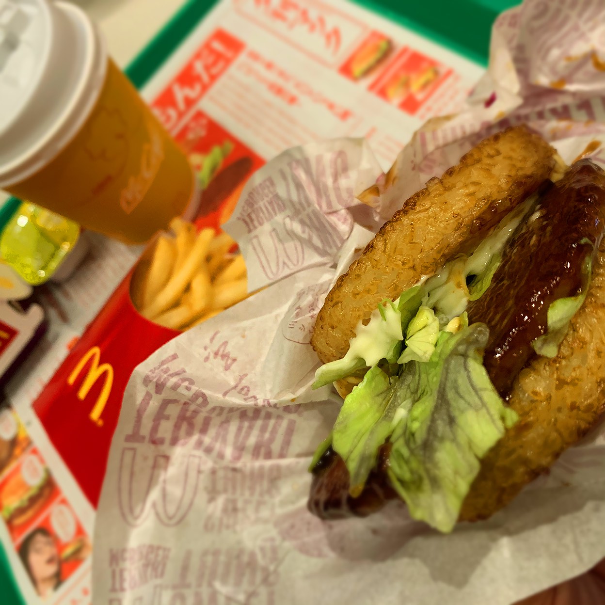 マクドナルド(McDonald's)1号線戸塚平戸店(東戸塚/その他グルメ