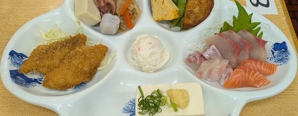 源蔵 バスセンター店