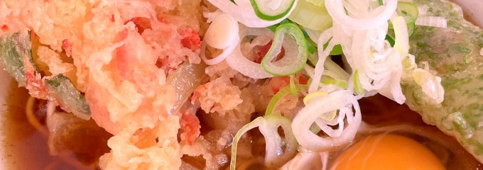 そばよし 神谷町店