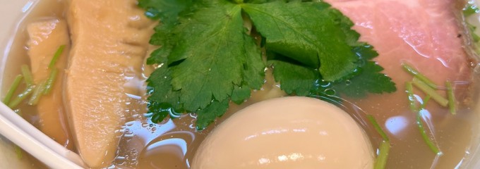 自家製麺 らーめん 改