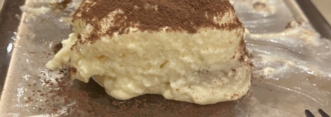 koyama