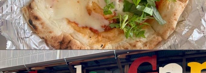 PIZZA AKIRATSCH