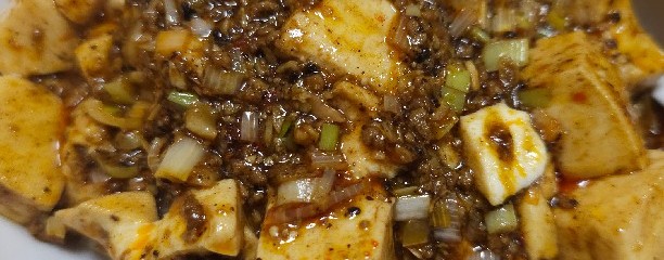 中国家庭料理 鉄人酒家