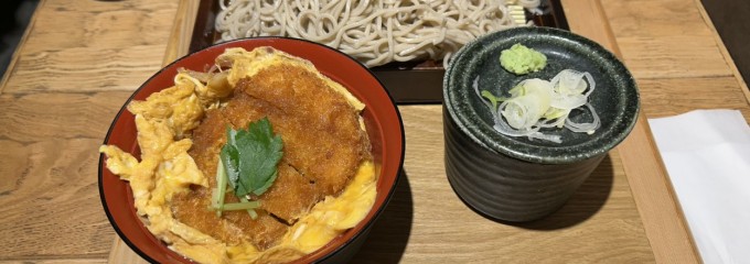蕎麦いまゐ 自由が丘店